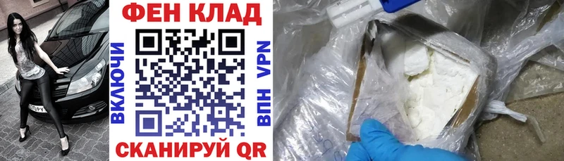 мега зеркало  Вязьма  Амфетамин 97% 