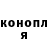 Экстази Punisher Pollinessa Dudko