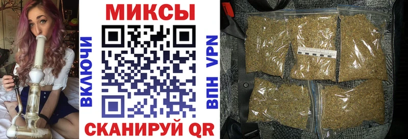 кракен ТОР  даркнет сайт  Вязьма  Бутират бутандиол 