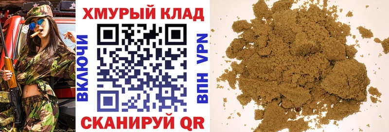кракен ССЫЛКА  Вязьма  Героин герыч 
