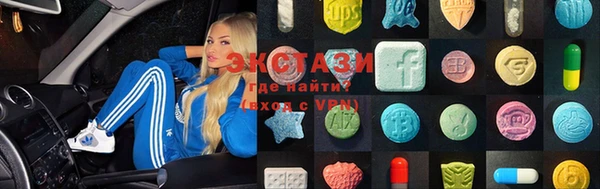 2c-b Балабаново