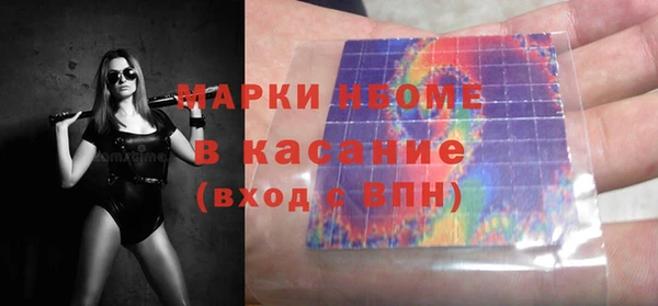МДМА Баксан