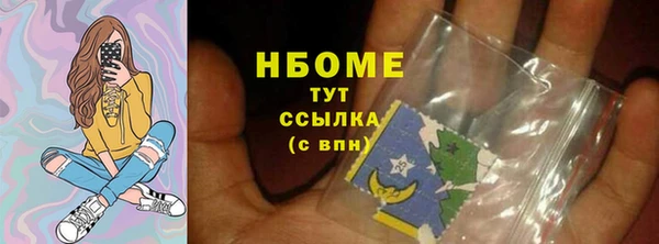 МДМА Баксан