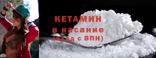 МДМА Баксан