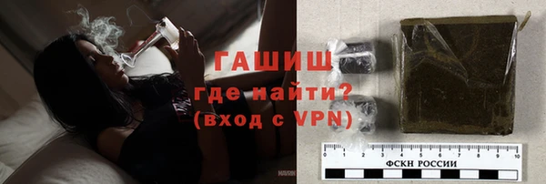 бошки Сосновка