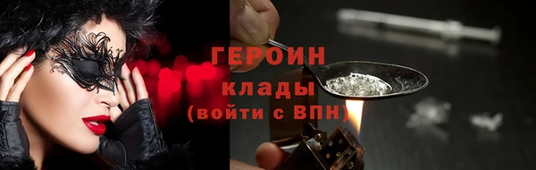 МДМА Баксан