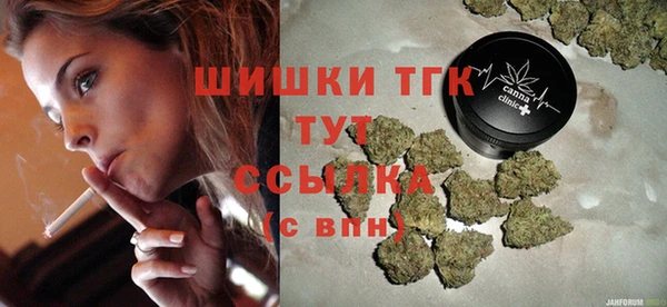МДМА Баксан