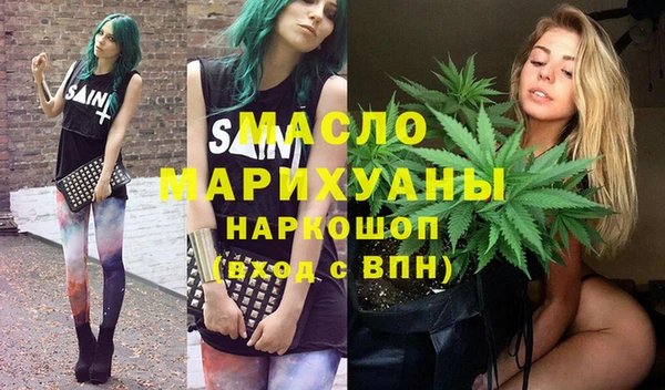 МДМА Баксан