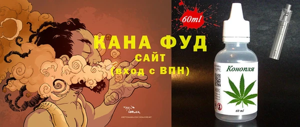 МДМА Баксан