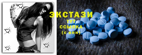 2c-b Балабаново