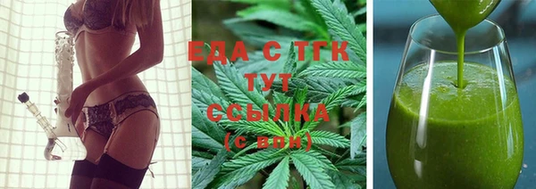 МДМА Баксан