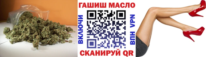 ТГК Wax сколько стоит мега Вязьма