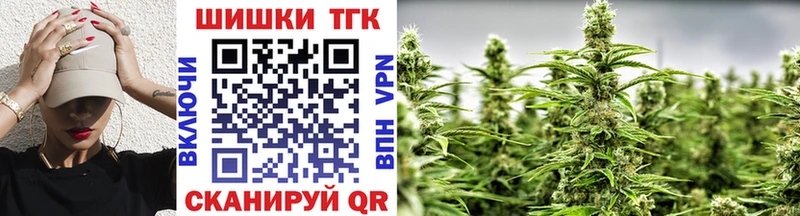 Марихуана White Widow  гидра как зайти  Вязьма 